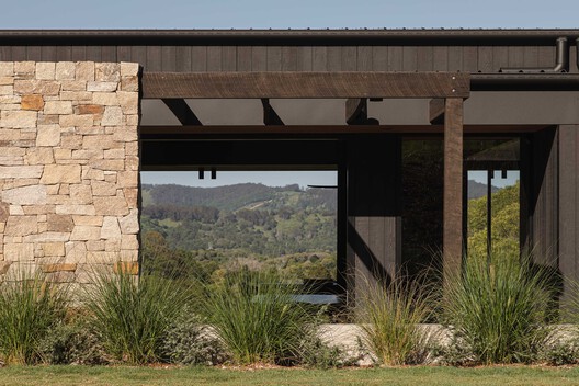 Pomona House / Hive Architecture - Exterior Photography, Concrete