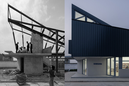 Samsung Library No. 3, supported by the Shaanxi Hope Project / Wall Architects of XAUAT - Exterior Photography, Concrete