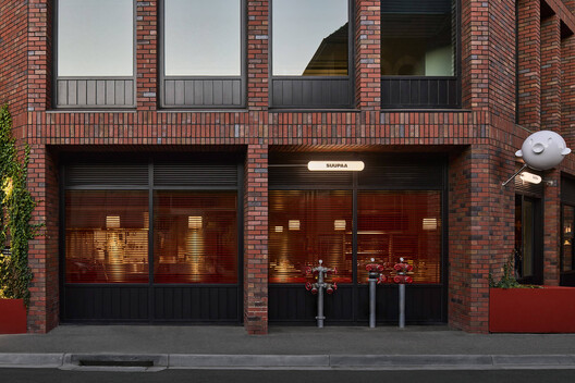 Suupaa Restaurant and Convenience Store / IF Architecture - Exterior Photography, Brick, Door