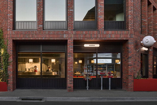 Suupaa Restaurant and Convenience Store / IF Architecture - Exterior Photography