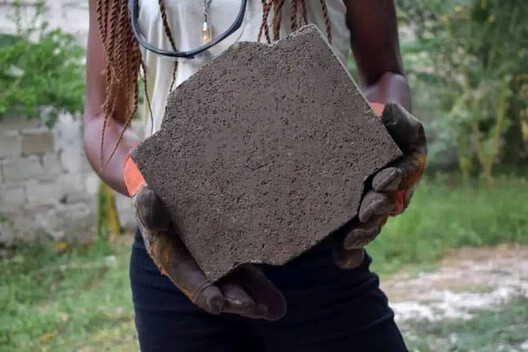 A New Centre Pompidou in Seoul and the UN House of No Waste (HØW) Competition Winners: This Week’s Review - Image 14 of 41