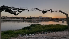 Sharjah Architecture Triennial Presents "A Journey into Architecture Archives" Focused on Baghdad, Damascus, and Tunis - Image 11 of 13