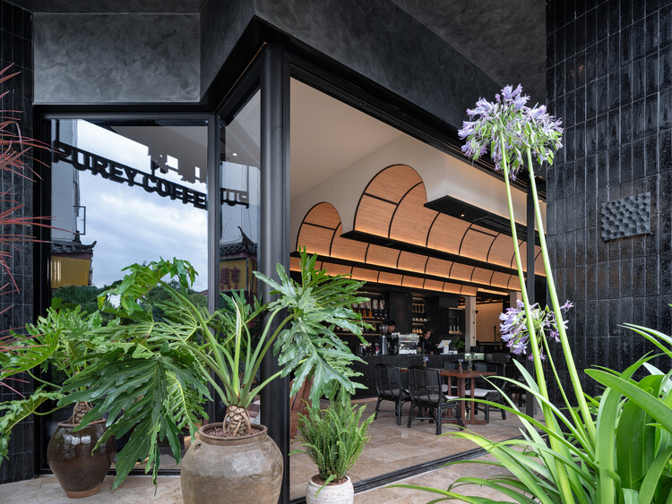  丽江开臣璞锦酒店 / 其实建筑 - 室内图, 椅子, 庭院
