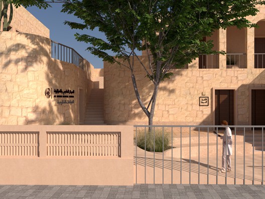 “Earth Is Not Nostalgia”: Hand Over on Design-Build and Local Materials - Image 9 of 11