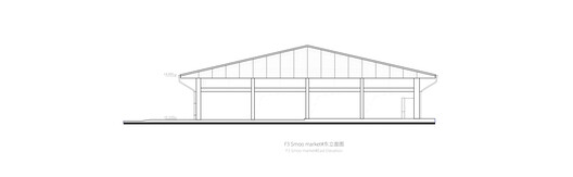 深圳华侨城创意园LOFT 53街区 / NUC Studio 深圳华侨城创意园LOFT 53街区 / NUC Studio - 36 的图像 38