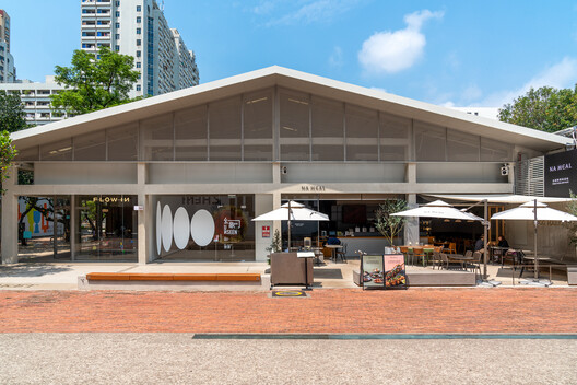 深圳华侨城创意园LOFT 53街区 / NUC Studio 深圳华侨城创意园LOFT 53街区 / NUC Studio - 建筑图