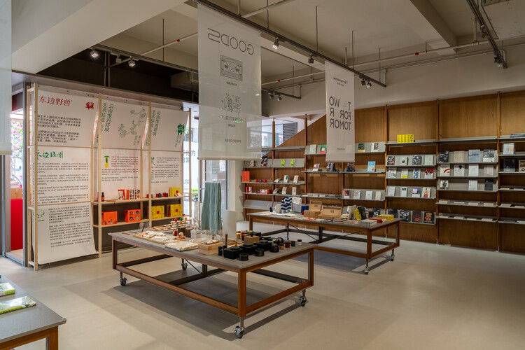 深圳华侨城创意园LOFT 53街区 / NUC Studio - 室内图, 灯, 隔断, 玻璃