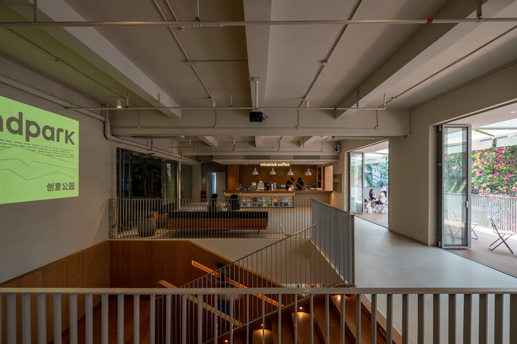 深圳华侨城创意园LOFT 53街区 / NUC Studio - 11 的图像 38
