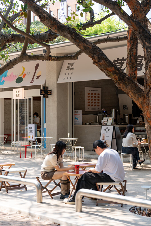深圳华侨城创意园LOFT 53街区 / NUC Studio - 室内图