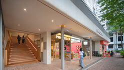 深圳华侨城创意园LOFT 53街区  / NUC Studio