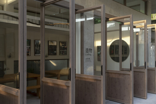 Buzzy Sunny · Feixue Pavilion / Archermit - Image 14 of 34