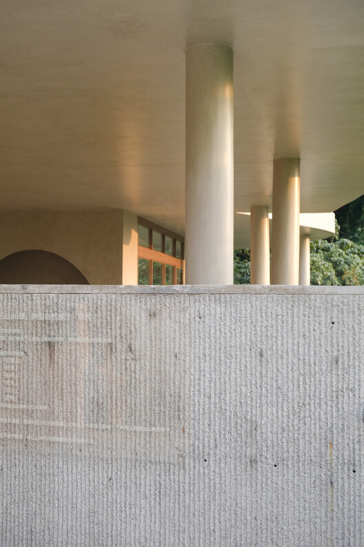 Buzzy Sunny · Feixue Pavilion / Archermit - Image 25 of 34
