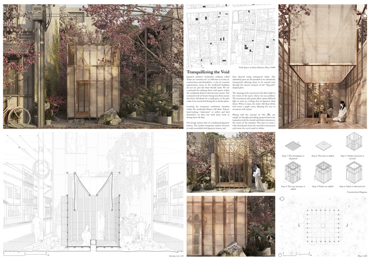 Buildner Launches Unbuilt 2026 and Reveals Unbuilt 2025 Winners - Image 13 of 30