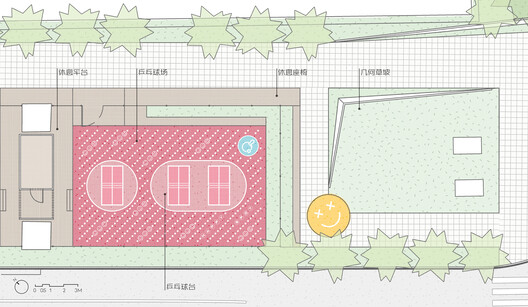 the Happy Spot under the Light Rail / VIASCAPE design - Image 25 of 25