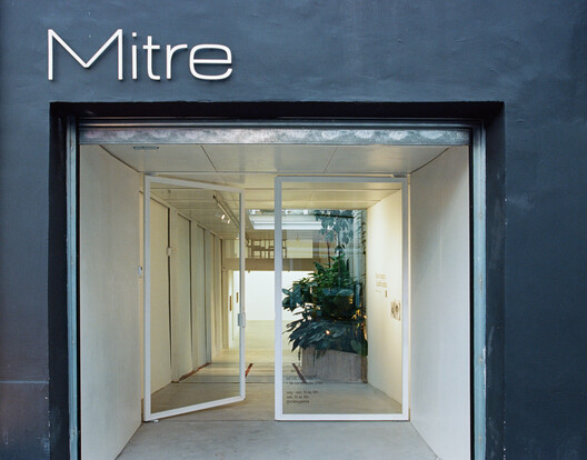 Mitre Gallery / Estúdio Alberto Rheingantz Mitre Gallery / Estúdio Alberto Rheingantz - Image 5 of 32