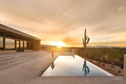 Casa Luce / HK Associates Inc Casa Luce / HK Associates Inc - Image 15 of 27