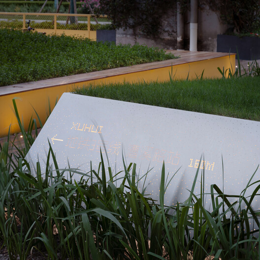 the Happy Spot under the Light Rail / VIASCAPE design - Image 7 of 25