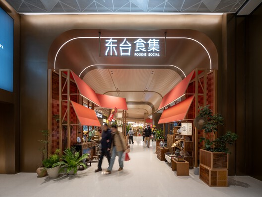 Xintiandi Dongtaili Mall / Kokaistudios Xintiandi Dongtaili Mall / Kokaistudios - Interior Photography