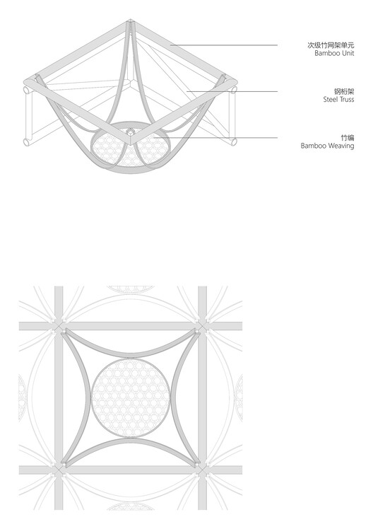 A Discovery Pavilion in the Longyou Wetlands / Studio 10 - Image 38 of 41