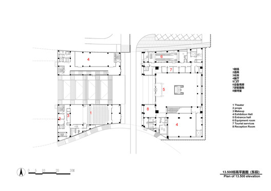 Qinling Museum / CSADI - Image 6 of 36