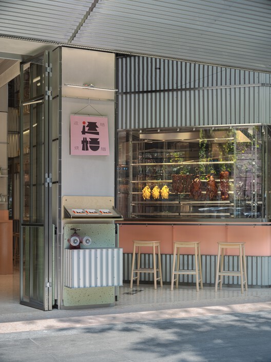 Yunju Roast Meat Restaurant / LUKSTUDIO Yunju Roast Meat Restaurant / LUKSTUDIO - Interior Photography, Kitchen