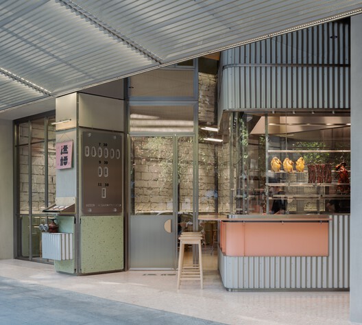 Yunju Roast Meat Restaurant / LUKSTUDIO Yunju Roast Meat Restaurant / LUKSTUDIO - Image 3 of 24
