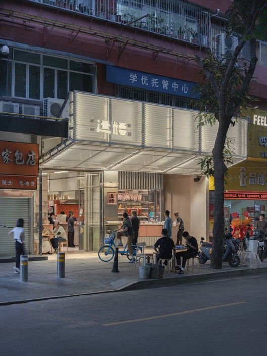 Yunju Roast Meat Restaurant / LUKSTUDIO Yunju Roast Meat Restaurant / LUKSTUDIO - Exterior Photography
