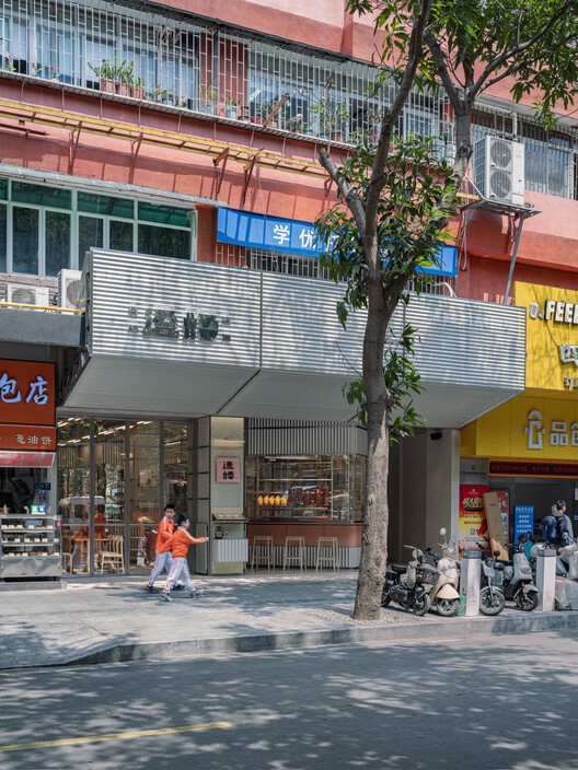 Yunju Roast Meat Restaurant / LUKSTUDIO - Exterior Photography