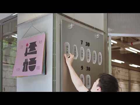 Yunju Roast Meat Restaurant / LUKSTUDIO Yunju Roast Meat Restaurant / LUKSTUDIO - Interior Photography