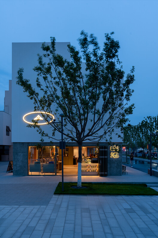 SAANCI Coffee (Aranya North Bay Store) / NUC Studio - Image 29 of 39
