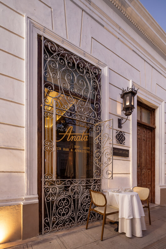 Anata Vin Bar / Central de Proyectos SCP - Fotografía interior