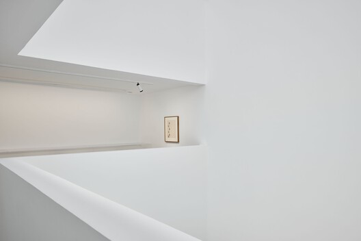 Flexa Gallery / Vão - Image 5 of 16