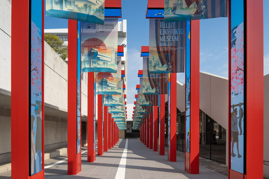 OMA / Shohei Shigematsu Completes First Public Project in Japan at Newly Renovated Edo-Tokyo Museum - Image 2 of 21