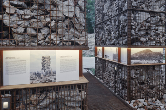 Warsaw Uprising Mound / Archigrest + topoScape Warsaw Uprising Mound / Archigrest + topoScape - Exterior Photography