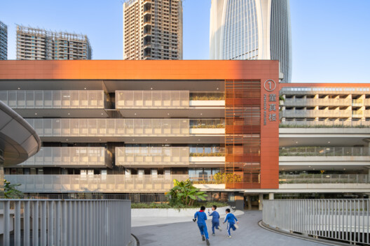 Shenzhen Hongling Education Group Huafu Experimental School / UASZ Shenzhen Hongling Education Group Huafu Experimental School / UASZ - Exterior Photography