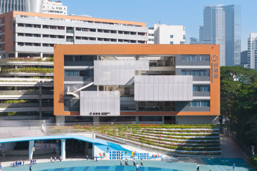 Shenzhen Hongling Education Group Huafu Experimental School / UASZ Shenzhen Hongling Education Group Huafu Experimental School / UASZ - Exterior Photography