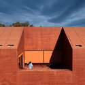 Museu Vila do Bispo / spaceworkers - Museu