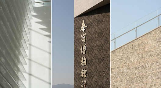 Qinling Museum / CSADI Qinling Museum / CSADI - Image 17 of 26
