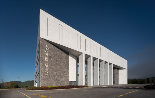 Qinling Museum / CSADI Qinling Museum / CSADI - Exterior Photography, Concrete