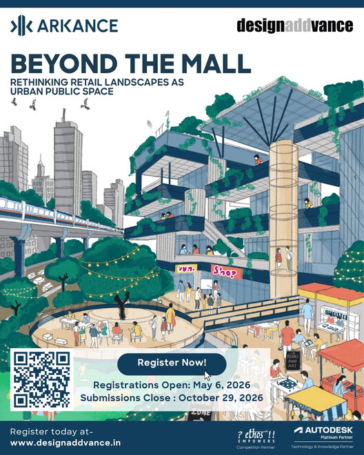 Call for entries | Beyond the Mall: Rethinking Retail Landscapes as Urban Public Space - Image 1 of 1