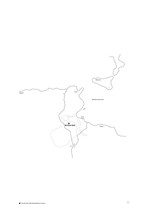Land Of Wells / Le laboratoire d'architecture + A4 Architecture + Bled El Abar Collective - Image 16 of 20