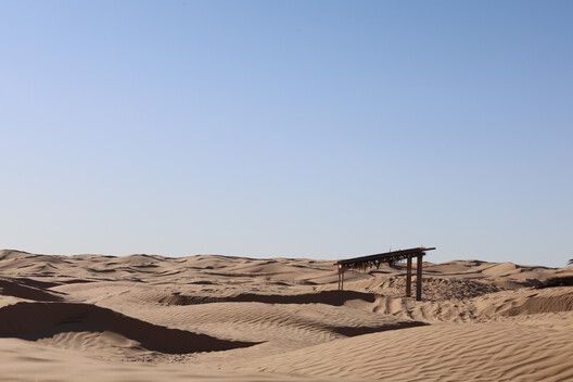 Land Of Wells / Le laboratoire d'architecture + A4 Architecture + Bled El Abar Collective - Image 6 of 20