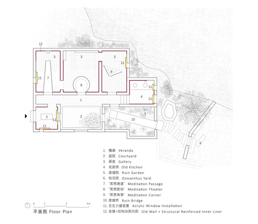 Old Study in Solitude / Atelier Wen'Arch Old Study in Solitude / Atelier Wen'Arch - Image 17 of 18