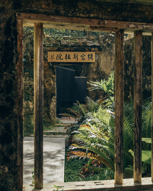 Old Study in Solitude / Atelier Wen'Arch Old Study in Solitude / Atelier Wen'Arch - Image 14 of 18