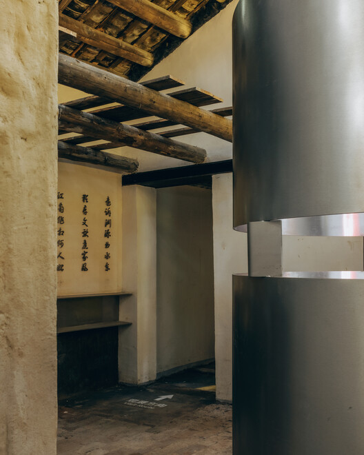 Old Study in Solitude / Atelier Wen'Arch Old Study in Solitude / Atelier Wen'Arch - Image 4 of 18