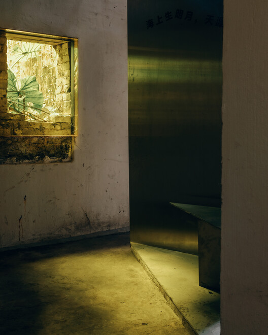 Old Study in Solitude / Atelier Wen'Arch Old Study in Solitude / Atelier Wen'Arch - Interior Photography