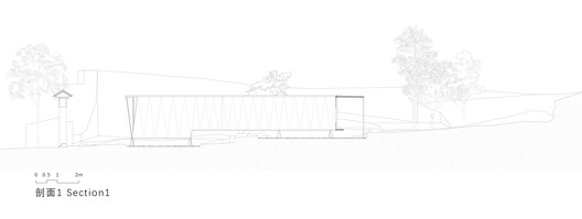 Osmanthus Yard / Atelier Wen'Arch - Image 25 of 28