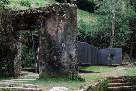 Osmanthus Yard / Atelier Wen'Arch - Image 7 of 28