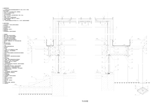 Beijing National Day School Student Creative Activity Center / Origin Architect - Image 31 of 38