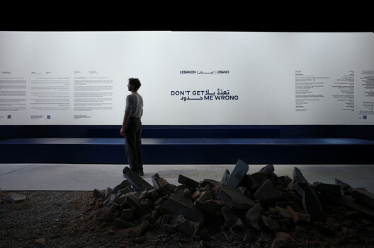 8 National Pavilion Highlights from the 2026 Venice Art Biennale - Image 8 of 85